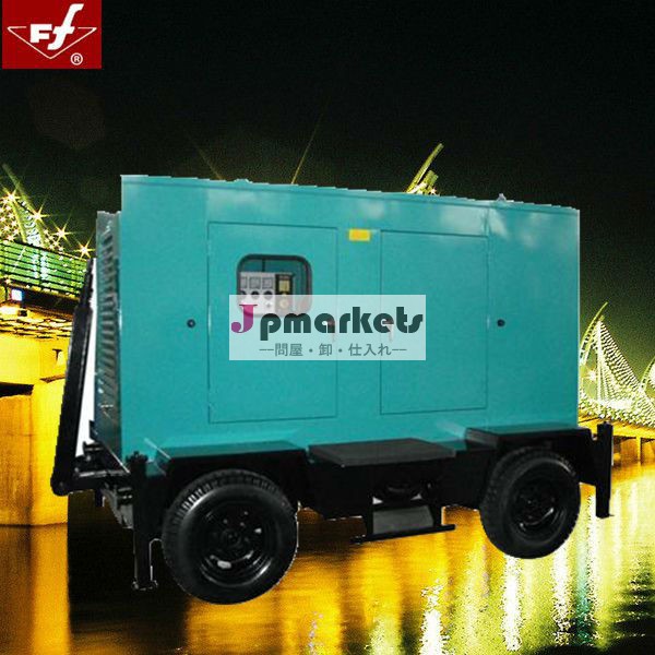 Fufa perkins diesel generator sets from 10 - 3000kw問屋・仕入れ・卸・卸売り