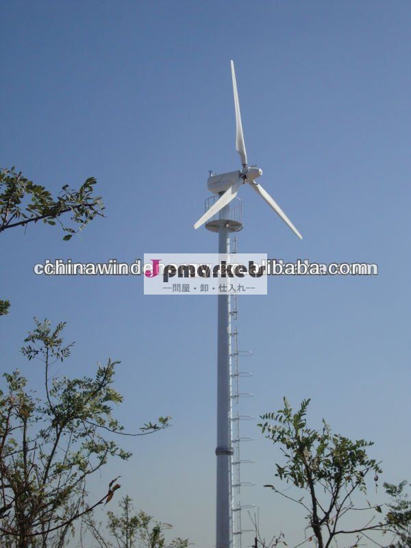 風力発電地帯またはプロジェクトの使用のための20kW磁気発電機問屋・仕入れ・卸・卸売り