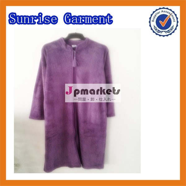 女性紫パジャマ長い問屋・仕入れ・卸・卸売り