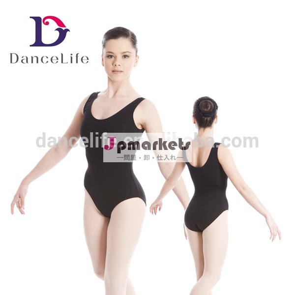 コットンライクラバレエのダンスウェア基本的なダンスの摩耗卸売a2018成人ダンスの摩耗問屋・仕入れ・卸・卸売り