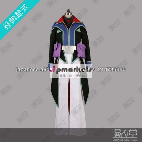 遊戯王ZEXAL天城カイトてんじょう かいとコスプレ衣装問屋・仕入れ・卸・卸売り