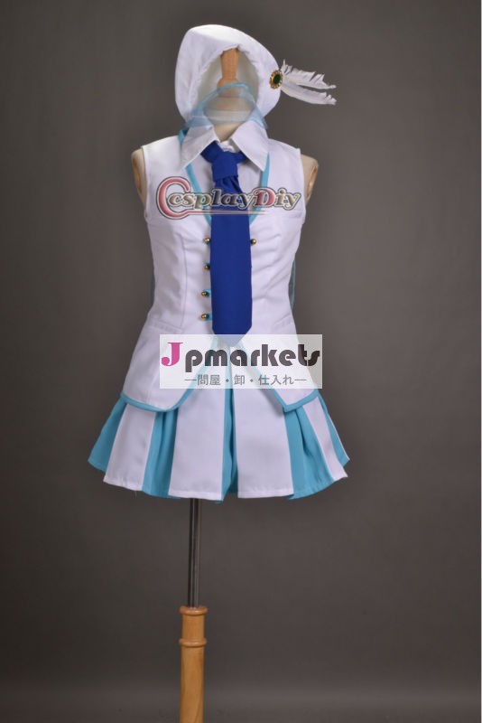 2013人気商品アニメ※ゲーム☆コスプレ衣装☆コスチュームcostume問屋・仕入れ・卸・卸売り