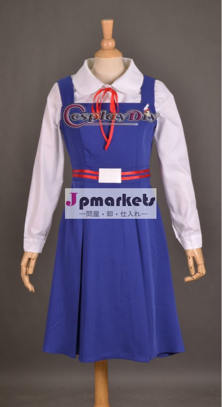 人気アニメ※ゲーム☆コスプレ衣装♫costume★cosplay☆たまこマーケット 北白川たまこ問屋・仕入れ・卸・卸売り