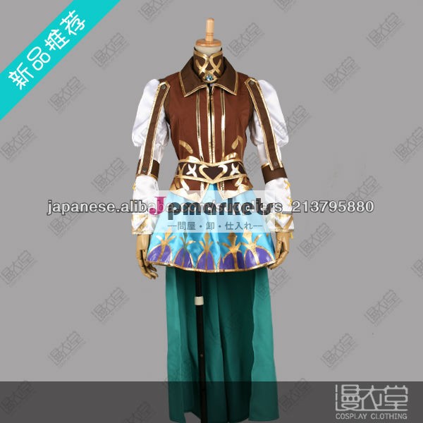 ヴァルキリープロファイル2 アリーシャ コスプレ衣装問屋・仕入れ・卸・卸売り