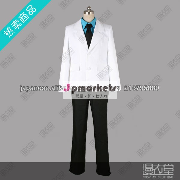 黒子のバスケ帝光中学校男子制服 2つボタンverコスプレ衣装問屋・仕入れ・卸・卸売り