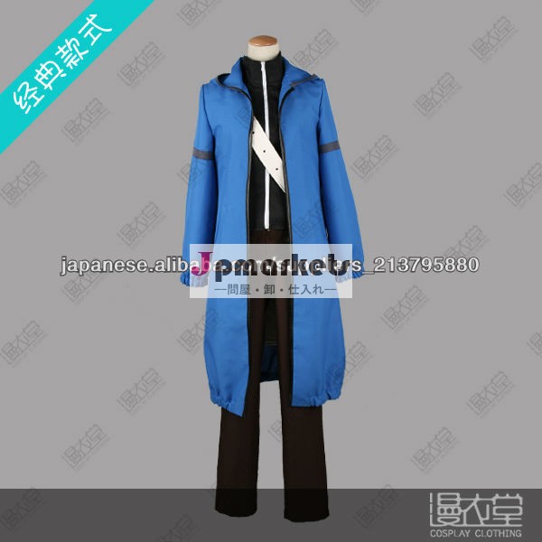 カーニヴァル 花礫ガレキコスプレ衣装問屋・仕入れ・卸・卸売り