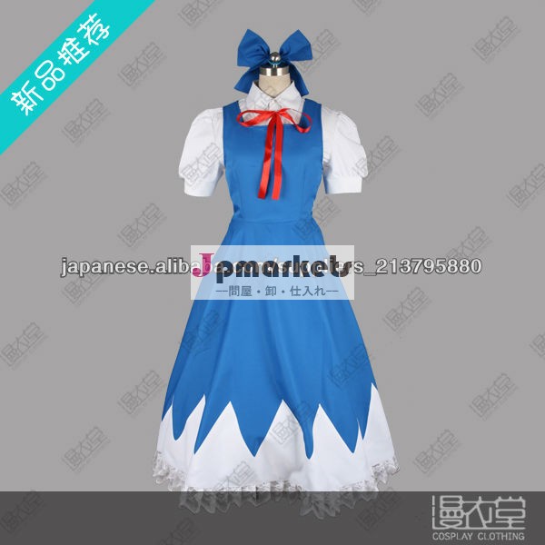 東方Project チルノ コスプレ衣装問屋・仕入れ・卸・卸売り