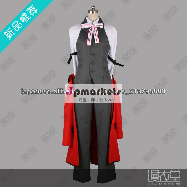 黒執事 グレル·サトクリフ コスプレ衣装問屋・仕入れ・卸・卸売り