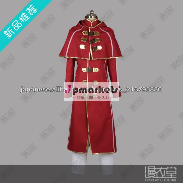 ファイナルファンタジー 零式 コスプレ衣装問屋・仕入れ・卸・卸売り