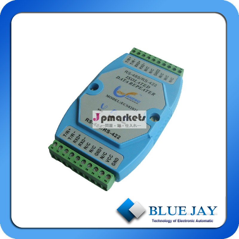 Rs485/rs232/rs422信号リピータ128個デバイスの接続をサポートすることができ問屋・仕入れ・卸・卸売り