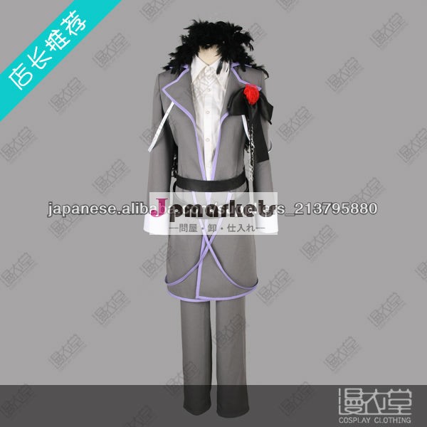 初音ミク ぐるたみん コスプレ衣装問屋・仕入れ・卸・卸売り