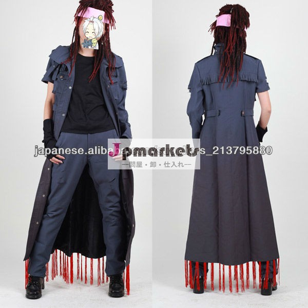 DMMD ミンクコスプレ衣装(ウィッグとくつがありません)問屋・仕入れ・卸・卸売り