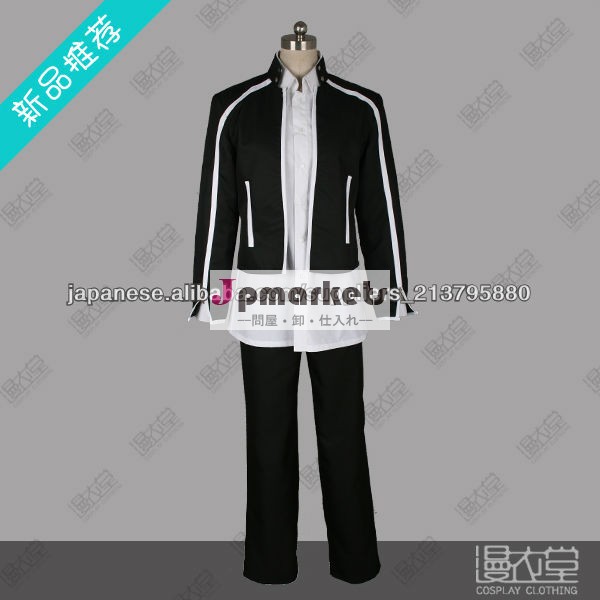 フェイト/ゼロ ギルガメッシュ コスプレ衣装問屋・仕入れ・卸・卸売り