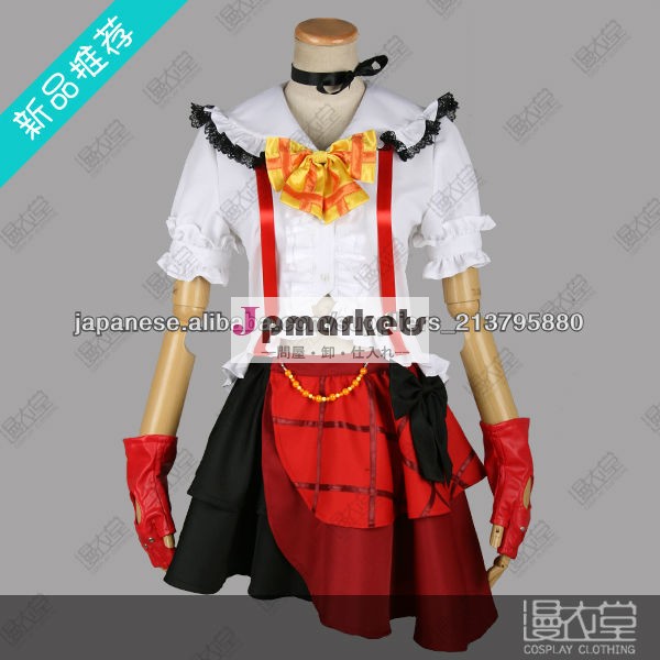 ラブライブ OP コスプレ衣装問屋・仕入れ・卸・卸売り