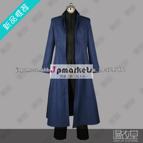 フェイト/ゼロ 言峰綺礼 コスプレ衣装問屋・仕入れ・卸・卸売り