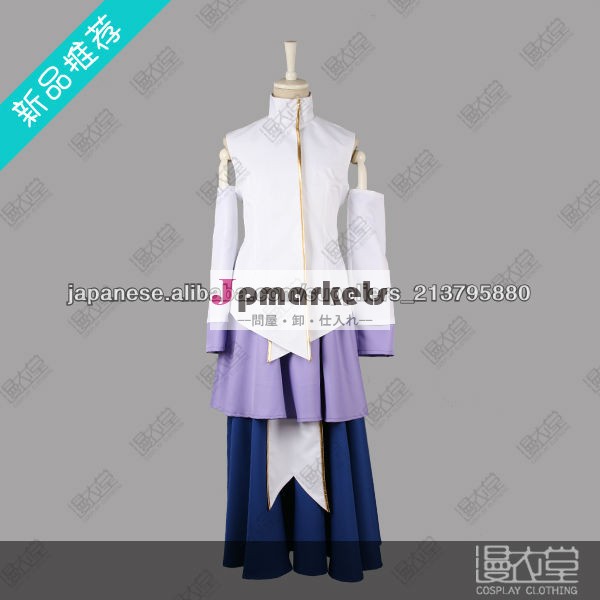 ガンダムSEED DESTINY ラクス クラインコスプレ衣装問屋・仕入れ・卸・卸売り