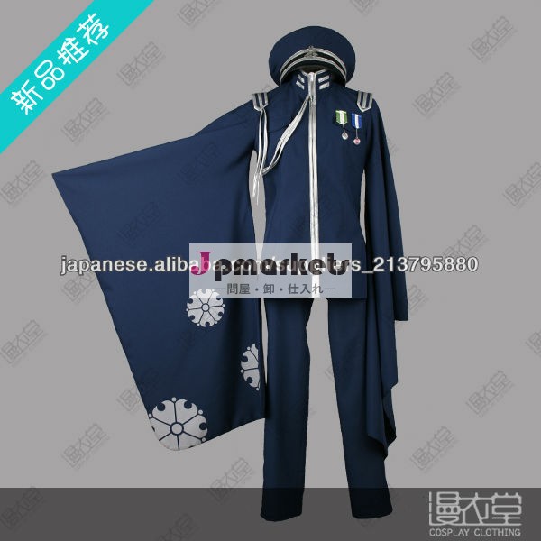 VOCALOID 千本桜 KAITO コスプレ問屋・仕入れ・卸・卸売り