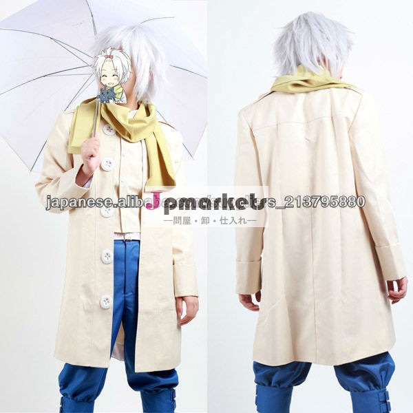 DMMD クリア(傘とウィッグがありません) コスプレ衣装問屋・仕入れ・卸・卸売り