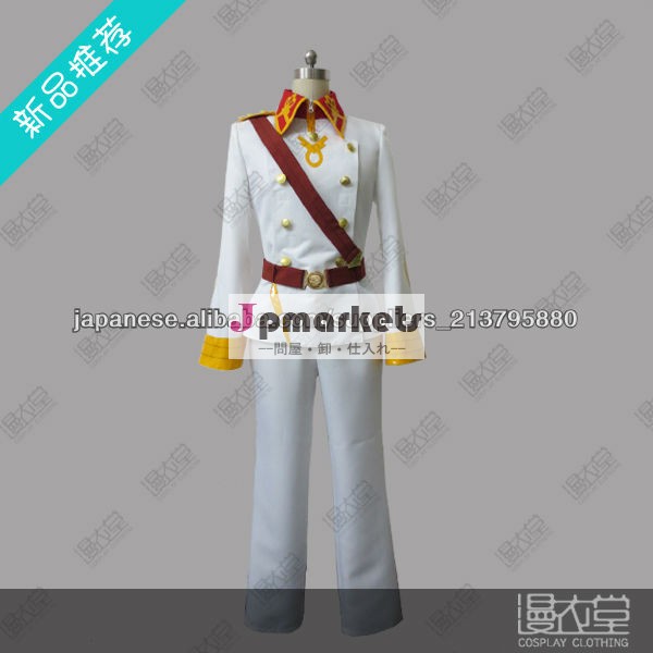 革命机ヴァルヴレイヴ エルエルフ コスプレ衣装問屋・仕入れ・卸・卸売り