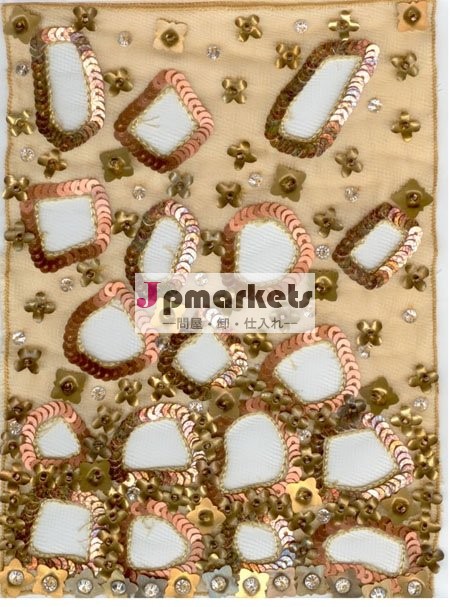 アクセサリー手刺繍の生地問屋・仕入れ・卸・卸売り