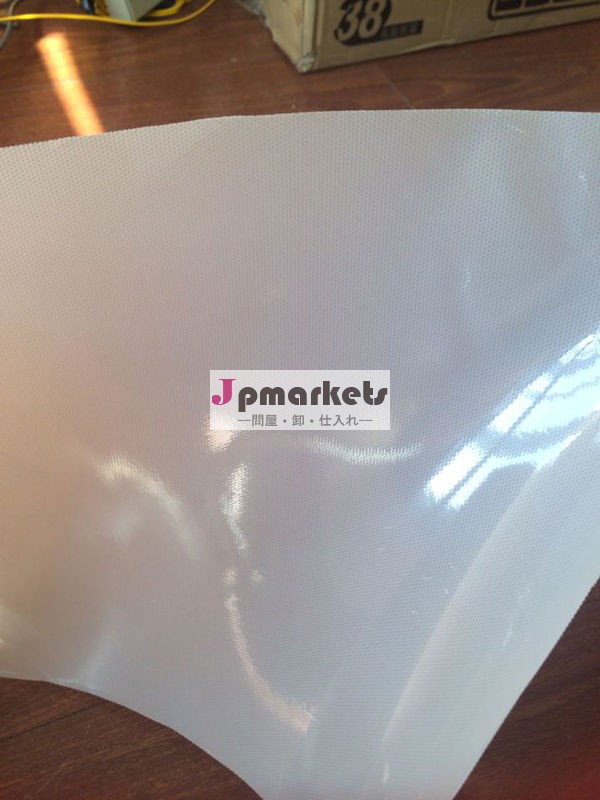 工場直接販売2014年に反射ホットフィックステープ・反射ホットフィックステープ問屋・仕入れ・卸・卸売り
