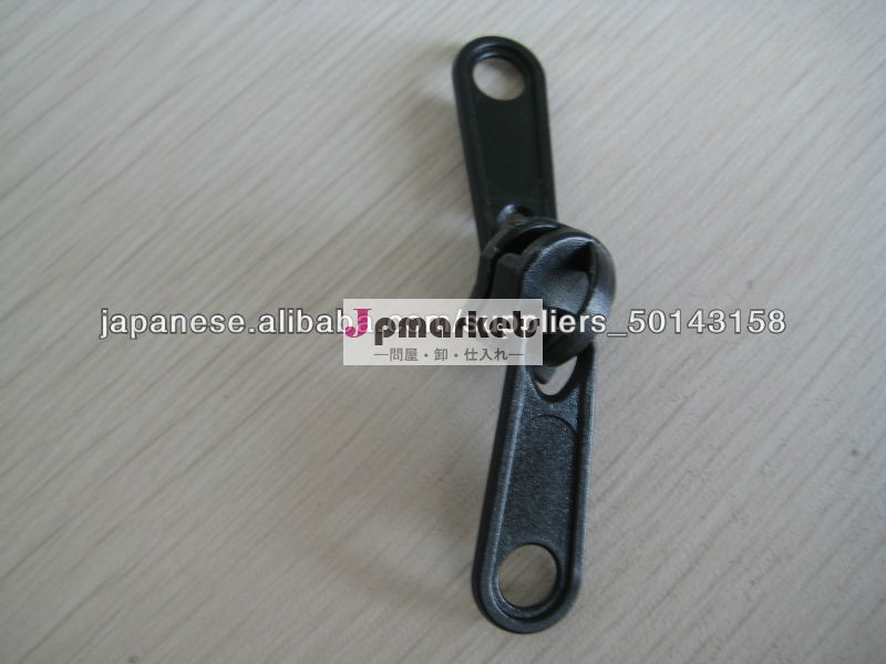 No.5 5# nylon double puller non-lock plastic slide問屋・仕入れ・卸・卸売り
