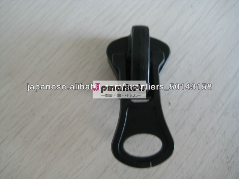 No.8 derlin auto-lock thumb puller plastic slider問屋・仕入れ・卸・卸売り