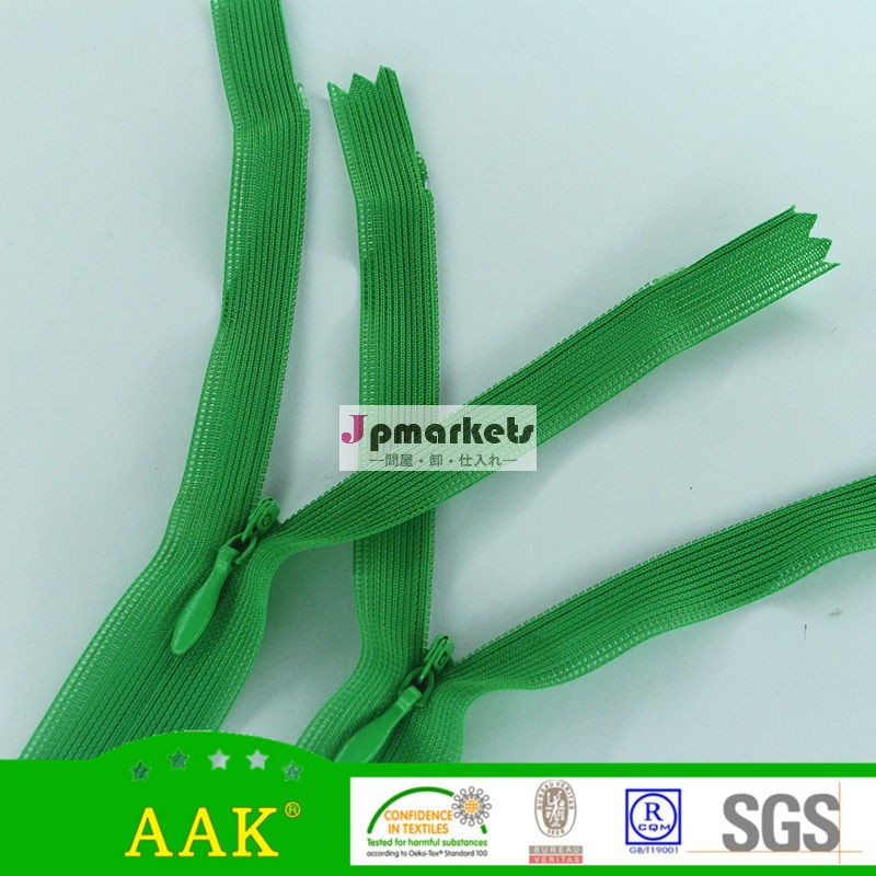 緑のテープレースのc#3/eジッパー目に見えないジッパー中国ジッパー色付きのジッパー工場問屋・仕入れ・卸・卸売り