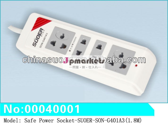 安全な電源ソケット1.8メートル問屋・仕入れ・卸・卸売り