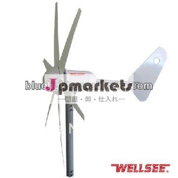 Wellseews-wt400w6葉風力タービン/、 水平軸永久磁石発電機問屋・仕入れ・卸・卸売り