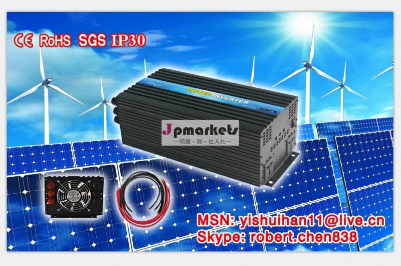 Ce& sgs・rohsは承認した、 dc12v- ac100v- 120v/220v- 240v3000ワット太陽光発電インバーター、 純粋な正弦波、 1年間の保証問屋・仕入れ・卸・卸売り