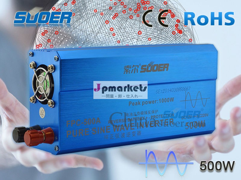 500w純粋な正弦波インバーター12v220v高い変換電源インバータ純粋な正弦波インバーター問屋・仕入れ・卸・卸売り