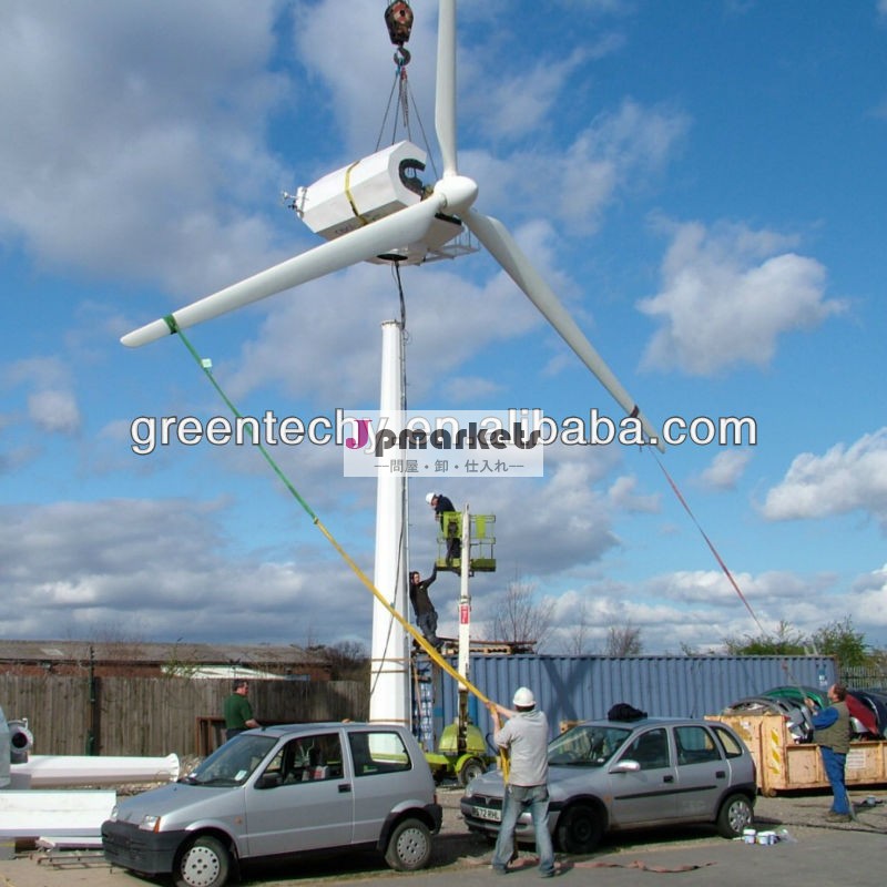 10キロワットの風力タービン/風力発電機問屋・仕入れ・卸・卸売り