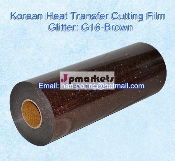 様々な韓国熱伝達フィルムを切断- 茶色/korean熱伝達のビニール輝き- g16問屋・仕入れ・卸・卸売り