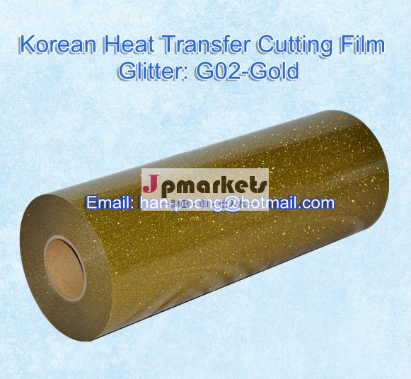 様々な韓国熱伝達フィルムを切断- 金・断熱転送のビニールの輝き- g02問屋・仕入れ・卸・卸売り