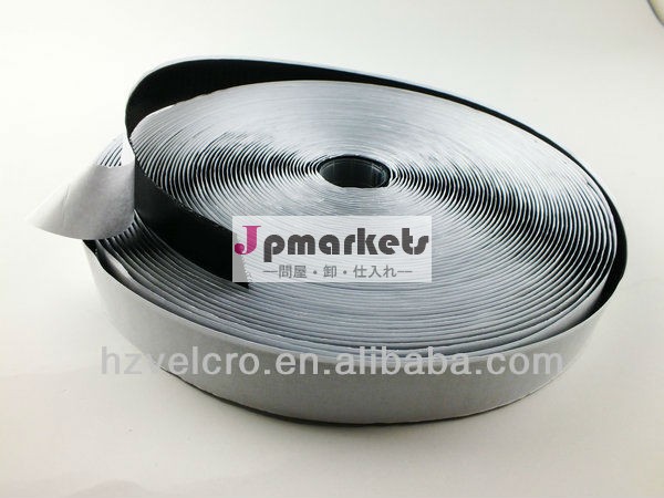 エコ- フレンドリーな医療機器用粘着ベルクロテープ問屋・仕入れ・卸・卸売り