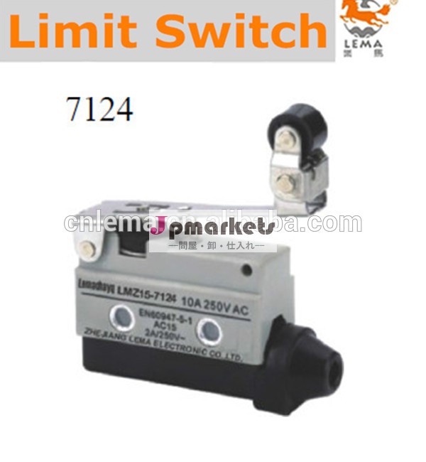 リミットスイッチの種類250vacメーカー10alz7124電気リミットスイッチ問屋・仕入れ・卸・卸売り