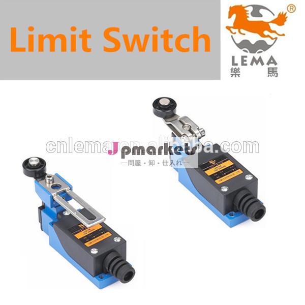 5a250vac81048108ローラー式リミットスイッチ問屋・仕入れ・卸・卸売り