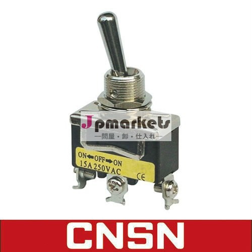 3つの方法トグルスイッチの1122 15A 250V問屋・仕入れ・卸・卸売り