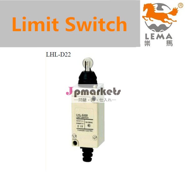 Hllhl-d22安全リミットスイッチ問屋・仕入れ・卸・卸売り