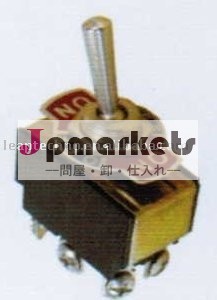 Vt- kn3( b)- 2トグルスイッチ; 家電の部品問屋・仕入れ・卸・卸売り