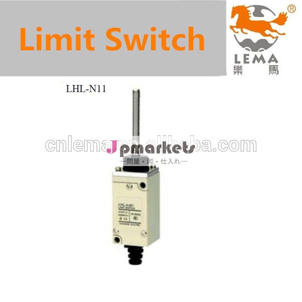 リミットスイッチメーカー10a250vaclhl-n11電気リミットスイッチ問屋・仕入れ・卸・卸売り