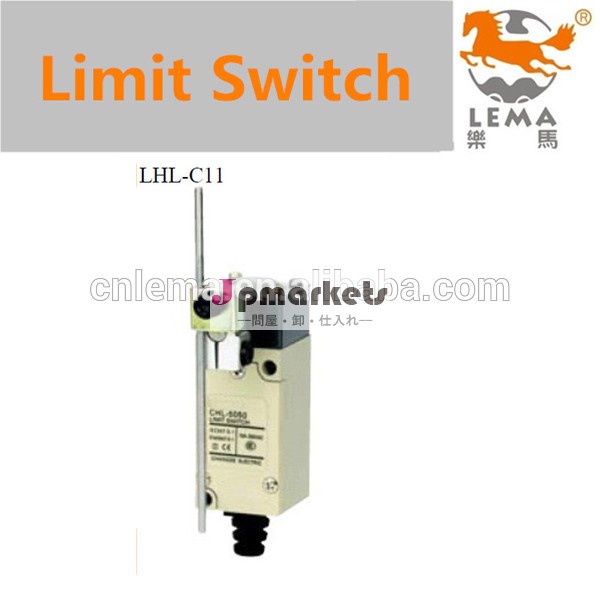 リミットスイッチメーカー10a250vaclhl-c11電気リミットスイッチ問屋・仕入れ・卸・卸売り