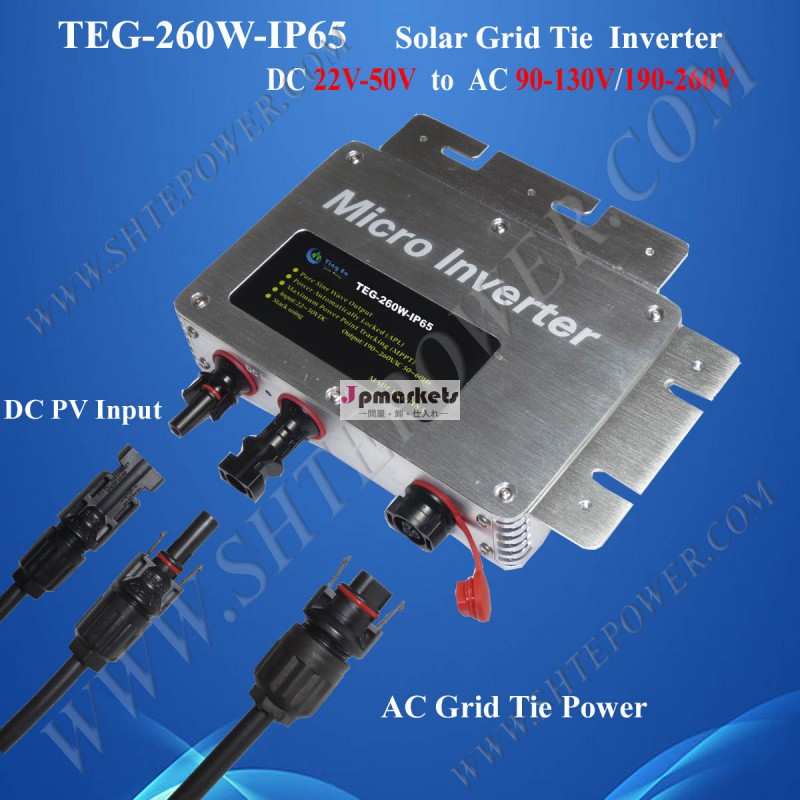 260wmppt、 コミュニケーションと防水機能、 太陽マイクロ24v48vに縛らグリッドインバータ問屋・仕入れ・卸・卸売り