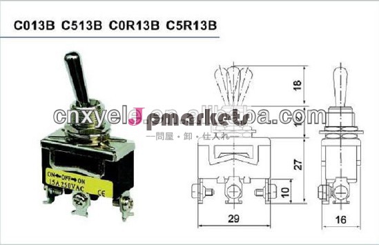 新しいco/cor/c5/c5r13bトグルスイッチ、 安全ガード問屋・仕入れ・卸・卸売り