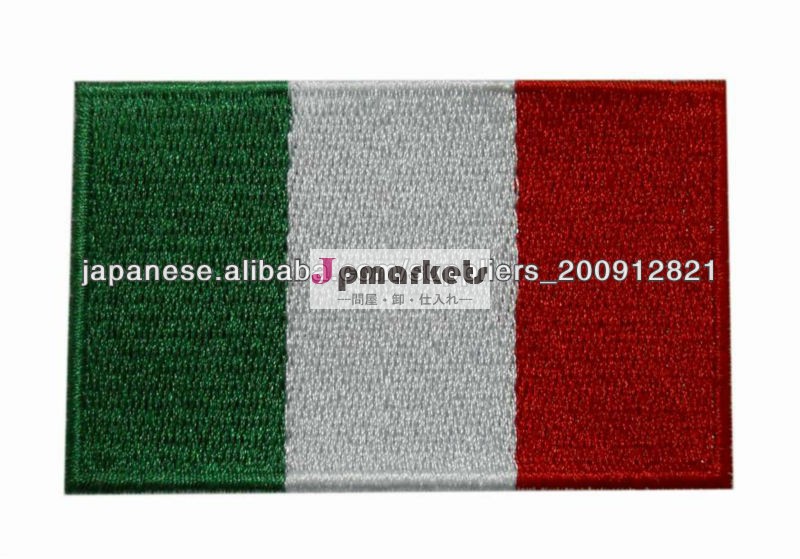 国旗わっぺん問屋・仕入れ・卸・卸売り