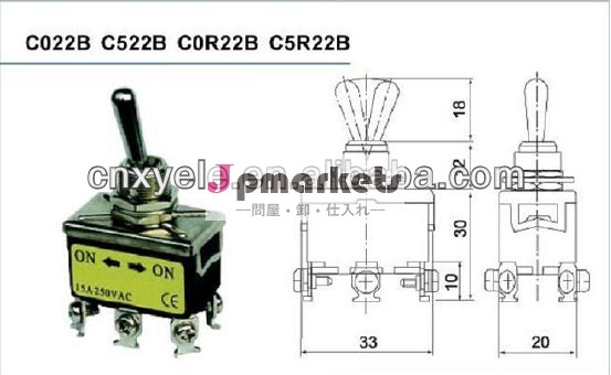 新しいトグルスイッチガードc522b/15a250vac問屋・仕入れ・卸・卸売り