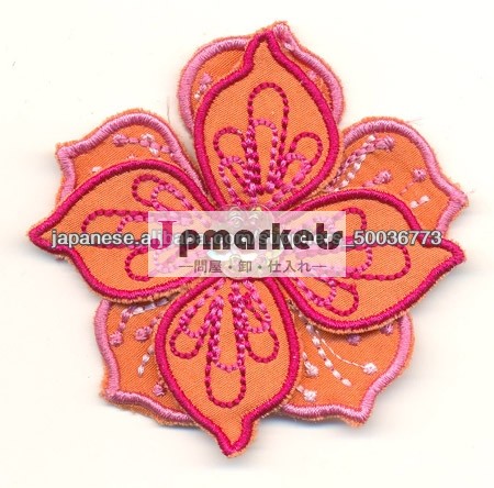 Beautiful Flower Embroidery Patch問屋・仕入れ・卸・卸売り