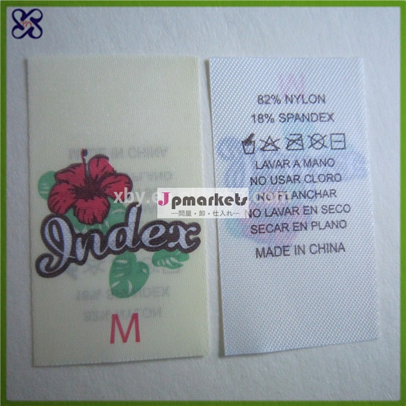 カスタム印刷された手染めのシルクリボン/中国の絹ダンスのリボン問屋・仕入れ・卸・卸売り