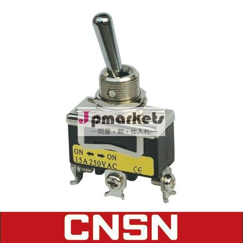 3方法のトグルスイッチ1121 15A 250V問屋・仕入れ・卸・卸売り
